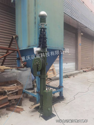 13米防雷电动碳纤维升降杆系统