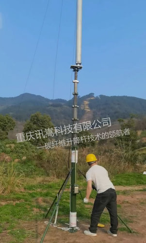 10米轻型手动碳纤维升降杆