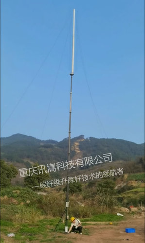 8-20米轻型手动碳纤维升降杆 &nbsp;&nbsp;&nbsp;&nbsp;&nbsp;&nbsp;系列规格表