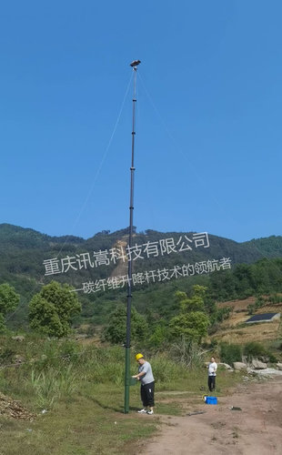 15米手动碳纤维升降杆