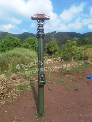 12米手动碳纤维升降杆